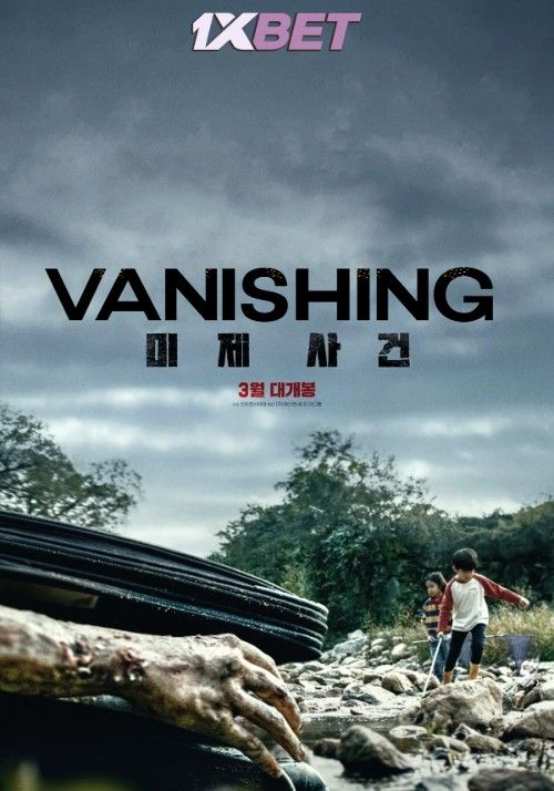 Vanishing (2022) Hindi [Voice Over] Dubbed WEBRip download full movie